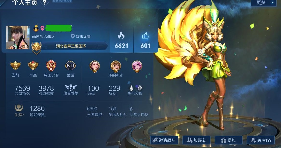 游戏输赢手机有哪些软件_输赢手机游戏有哪些游戏_游戏输赢手机有什么软件