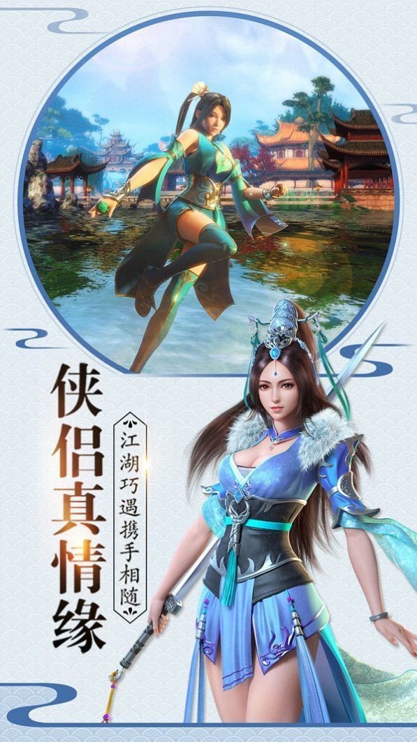 单机游戏武林_武林手机游戏推荐_武林手机游戏