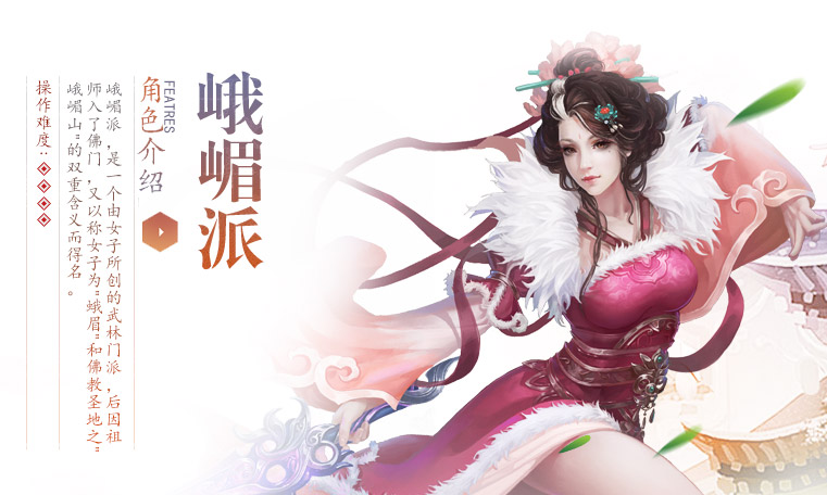 武林手机游戏推荐_单机游戏武林_武林手机游戏