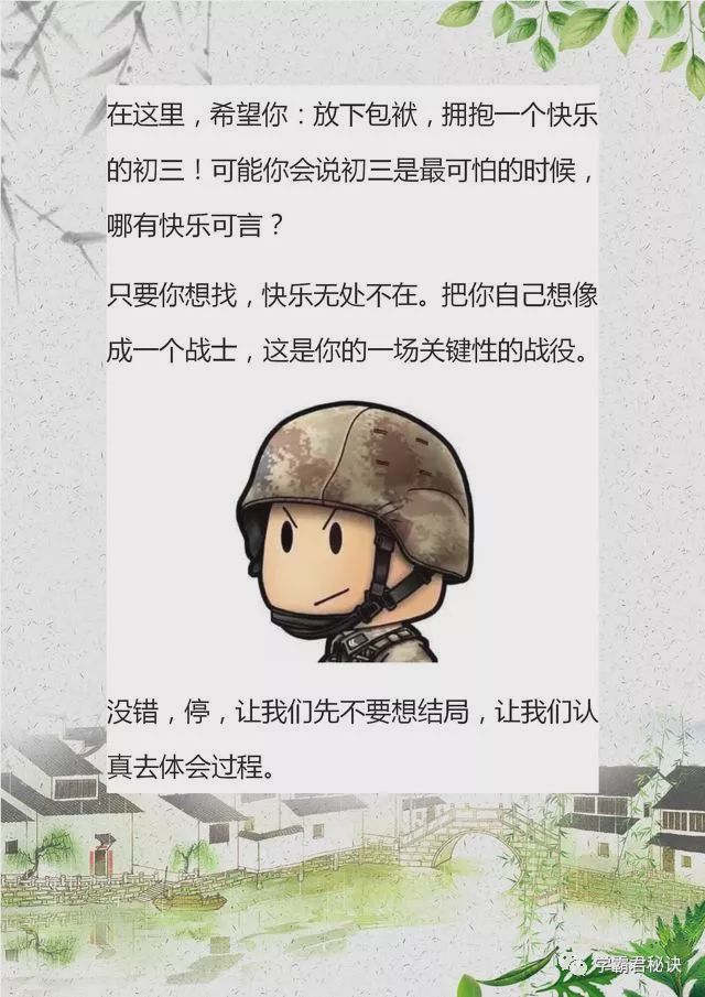 2081什么意思_2081是什么意思_2081