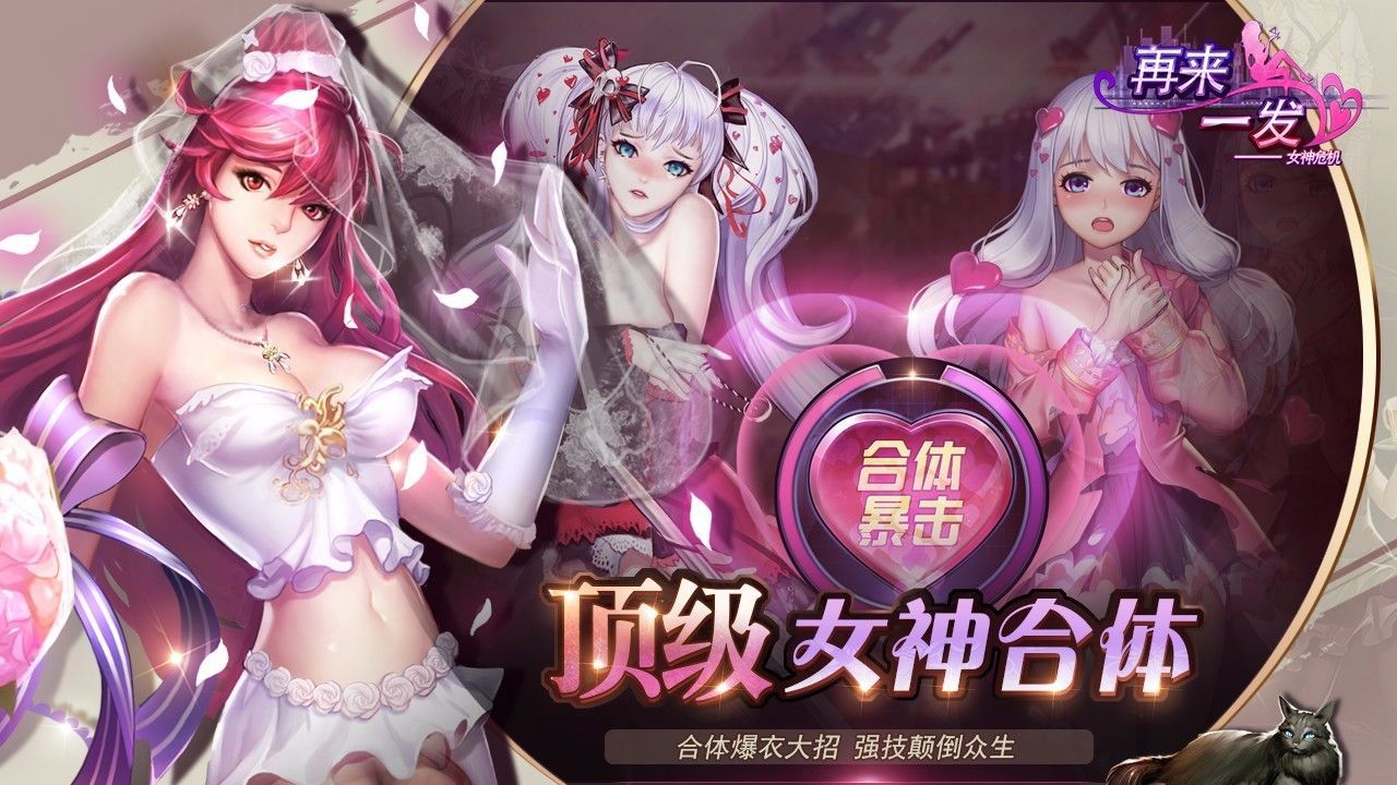 业余大型手机游戏推荐_业余手机大型游戏_业余大型手机游戏排行榜