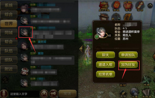 万灵召唤安卓版_万灵召唤最新手机游戏下载_召唤万岁免费下载下载