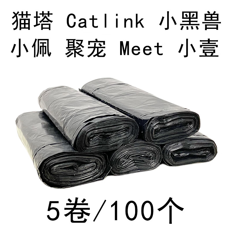 捡垃圾的小伙子_小哥垃圾场捡到手机的游戏_捡到小哥垃圾手机游戏叫什么