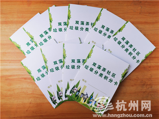 捡垃圾的小伙子_小哥垃圾场捡到手机的游戏_捡到小哥垃圾手机游戏叫什么