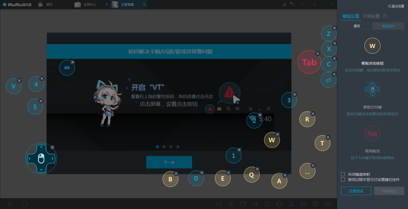 无忧版手机游戏有哪些_无忧手游app下载_无忧游戏手机版