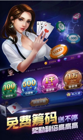 无忧手游app下载_无忧版手机游戏有哪些_无忧游戏手机版