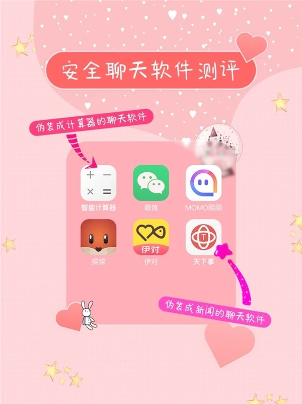 黑域app有什么作用_黑域app下载_黑域app在哪下载