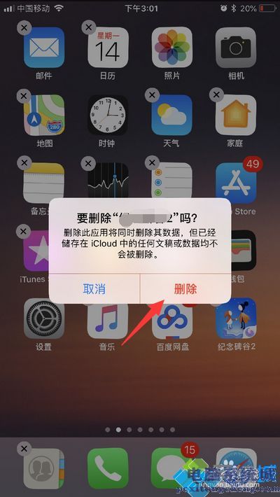 老单机闪退玩手机游戏卡顿_玩手机单机游戏老闪退_老单机闪退玩手机游戏怎么办