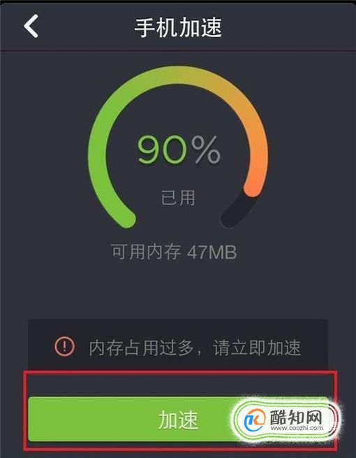 玩手机单机游戏老闪退_老单机闪退玩手机游戏怎么办_老单机闪退玩手机游戏卡顿
