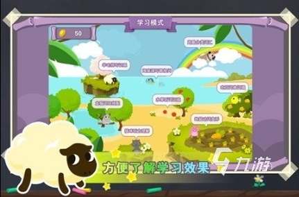 玩手机游戏的孩子_学生玩手机游戏的十大好处_学生玩手机玩什么游戏好