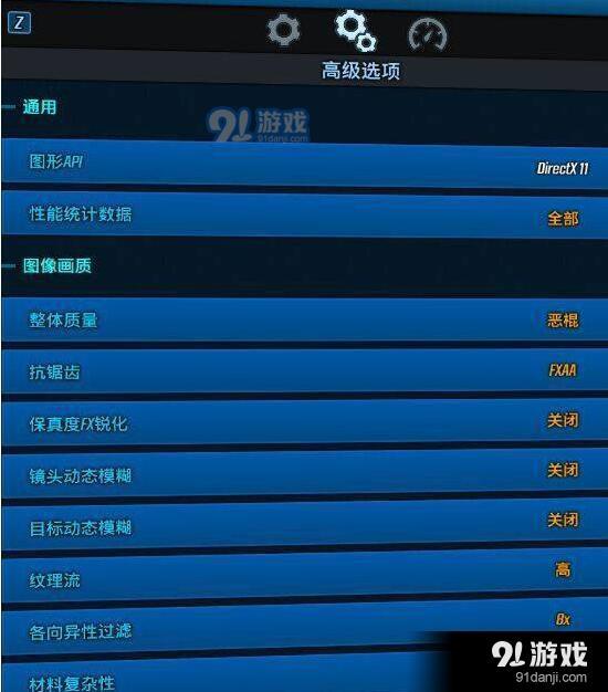 用手机玩游戏流畅的软件_游戏流畅的手机_流畅玩软件手机游戏用哪个好