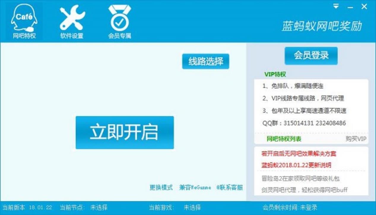 流畅玩软件手机游戏用哪个好_用手机玩游戏流畅的软件_游戏流畅的手机