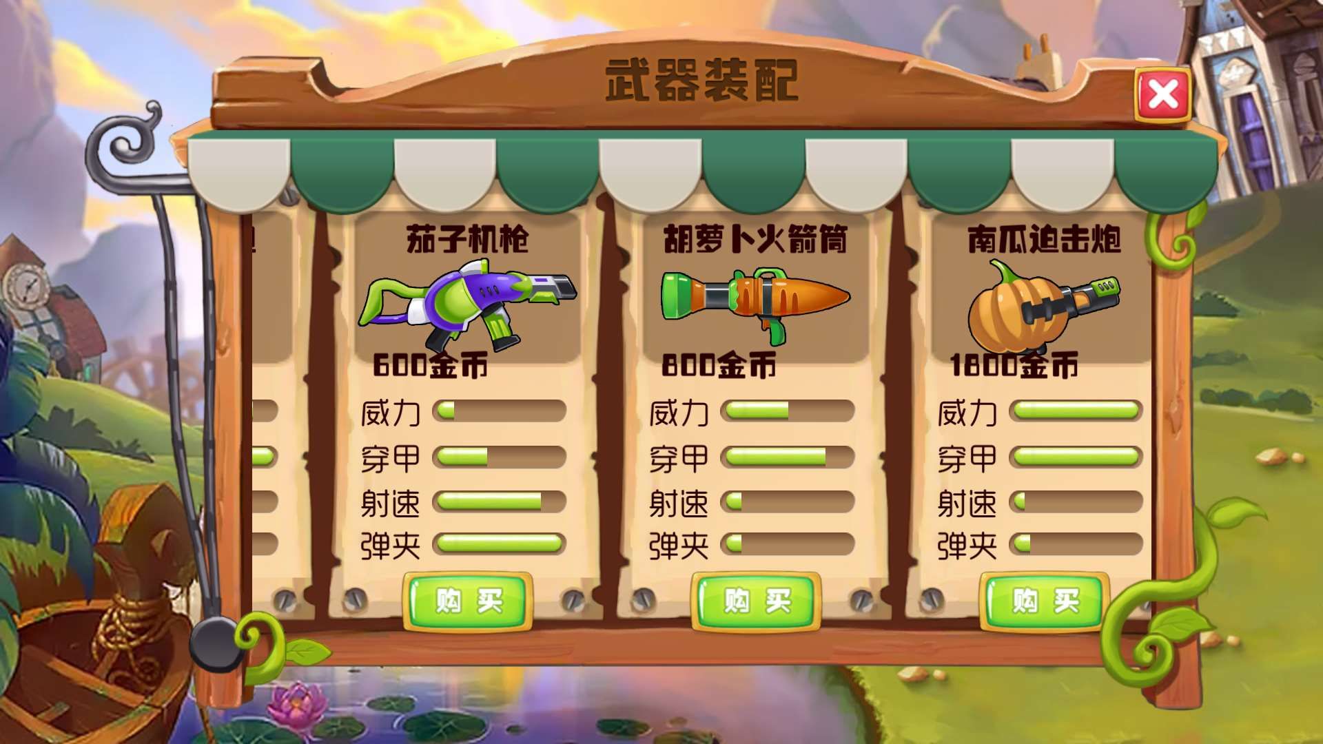 豌豆荚怎么用手机下载游戏_豌豆荚下载器_下载豌豆荚有什么用
