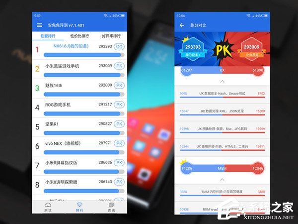 手机游戏保存的图片在哪里_保存图片玩手机游戏到哪里找_玩游戏图片保存到手机哪里