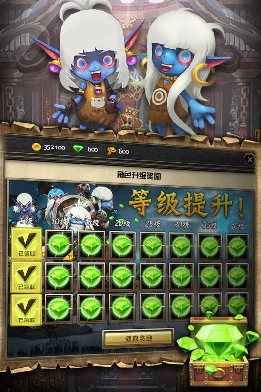 轩辕手机版_轩辕手游下载_轩辕 手机游戏