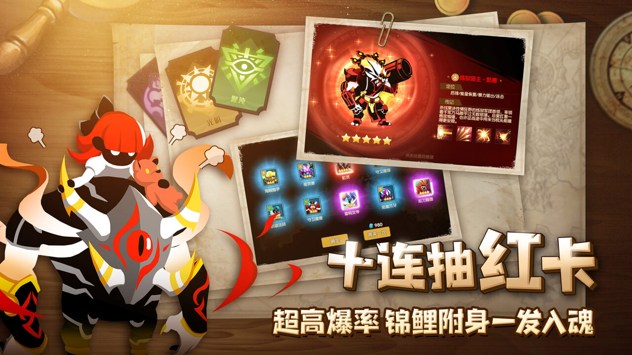 轩辕手游下载_轩辕 手机游戏_轩辕手机版