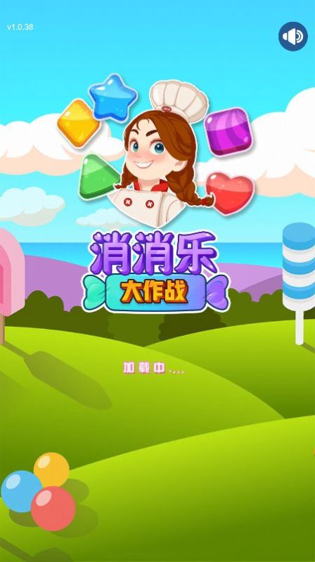 什么手机跑酷游戏最好玩_手机什么大型游戏好玩_小歪解说最好玩的手机游戏