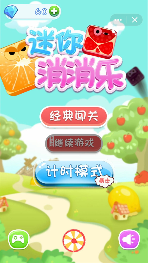 手机什么大型游戏好玩_什么手机跑酷游戏最好玩_小歪解说最好玩的手机游戏