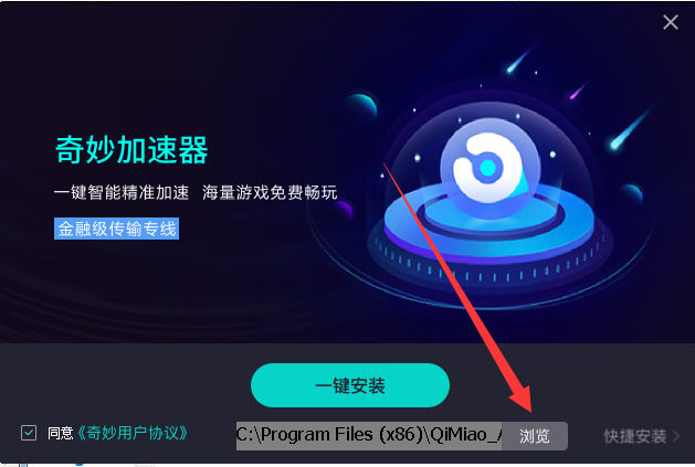 手机怎样冰冻游戏_冰冻游戏怎么写_冰冻游戏怎么玩