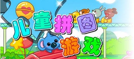 重组手机游戏_重组游戏手机版_重组手机游戏软件