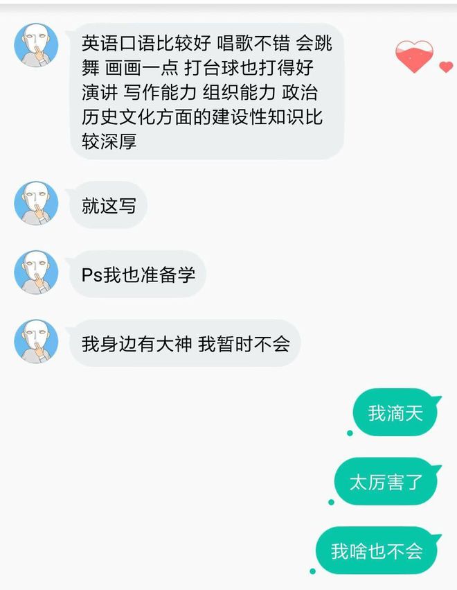 有消除笔的手机p图软件_消除笔手机游戏_手机消除笔软件下载
