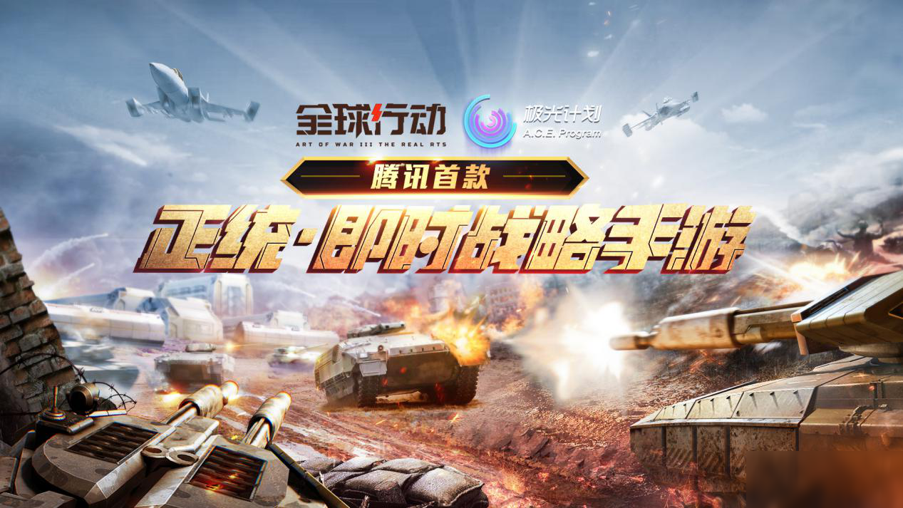 最好手机游戏_一千元最强手机游戏推荐_推荐手机游戏排行榜