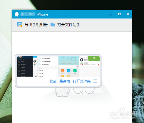 springboot下载文件到本地_springboot下载文件到本地_springboot下载文件到本地