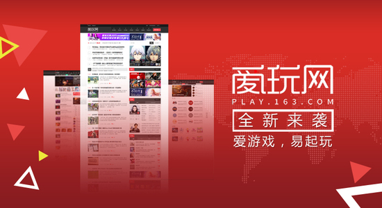 网易怎么投屏听歌_网易云游戏投屏_网易手机游戏怎么投屏