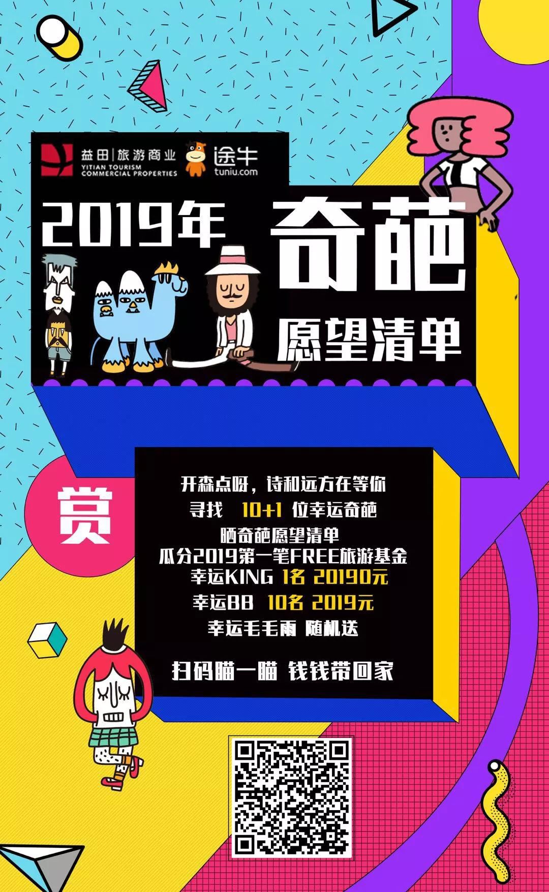 网上充话费怎样充最好_零充_当天充的话费能充q币吗