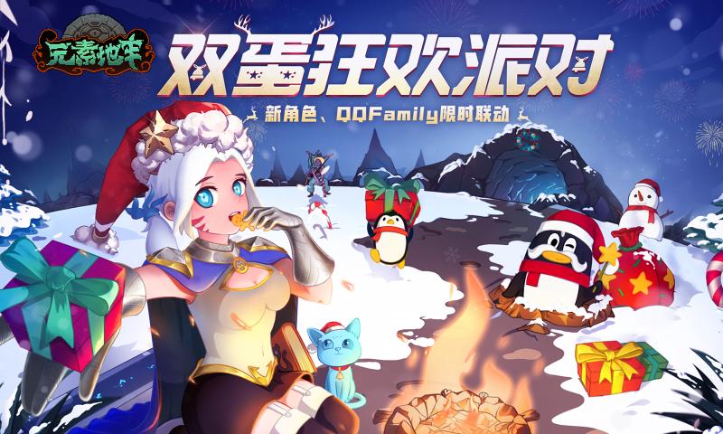 四大元素手机游戏_元素游戏_元素手机游戏怎么玩