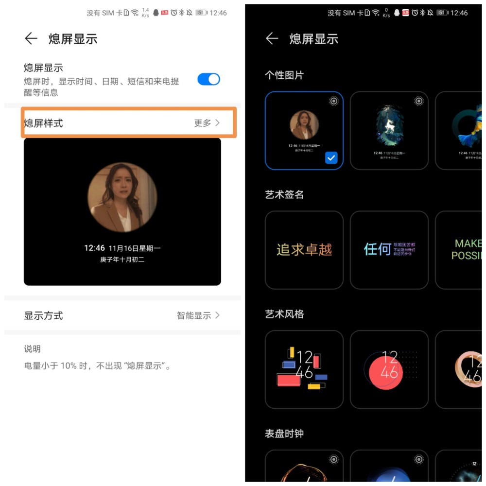 相关游戏手机_相关手机游戏有哪些_10大手机游戏