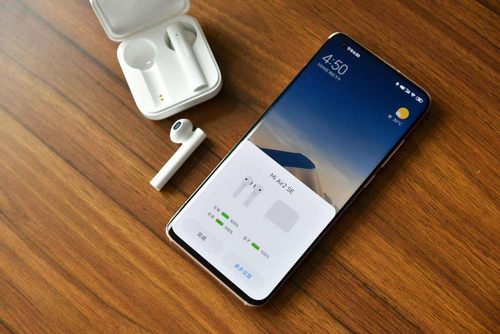 小米游戏耳机app_小米手机游戏耳机_小米打游戏的无线耳机