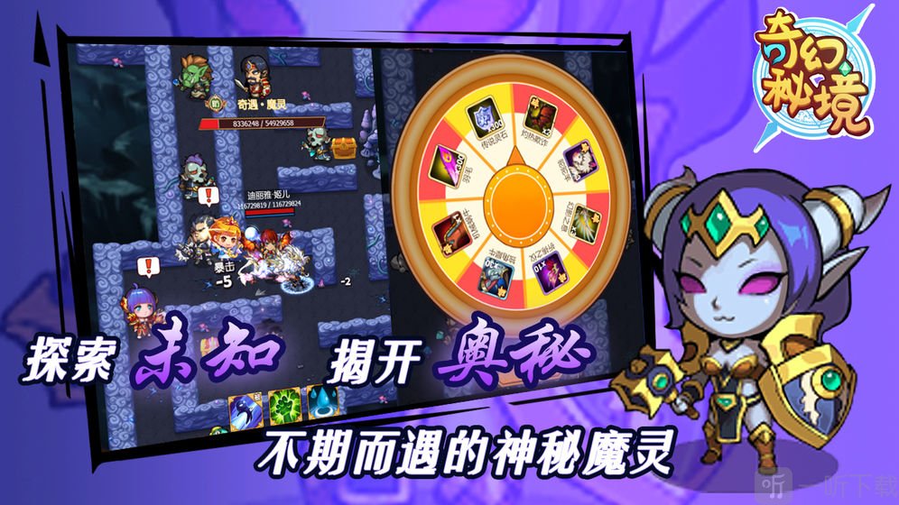 下半年即将上线的手机游戏_庆祝dnf盒子游戏上线活动_生或死5手机版下游戏