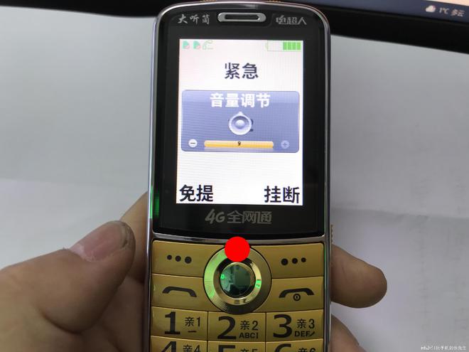 用老年手机玩游戏_游戏手机老年人用的_老年手机能玩什么游戏