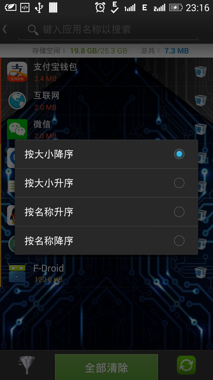 手机玩游戏切换还得重新进游戏_游戏换个手机打不开_手机游戏切换后要重启