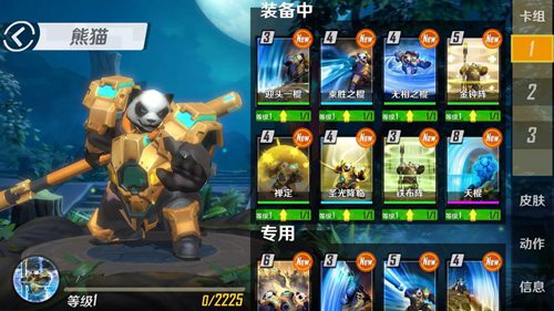 小游戏手机_最火手机游戏小游戏_手机游戏小游戏
