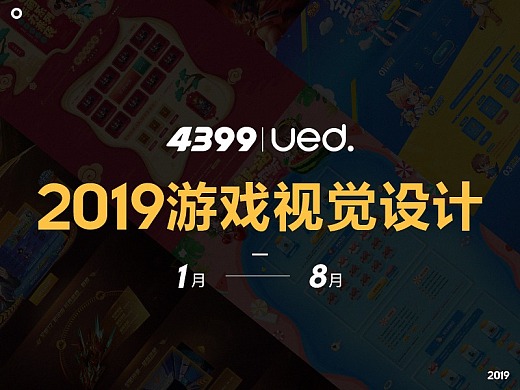 好玩的高自由度手机游戏_自由度高的游戏手机版_炫酷且自由度高的游戏手机