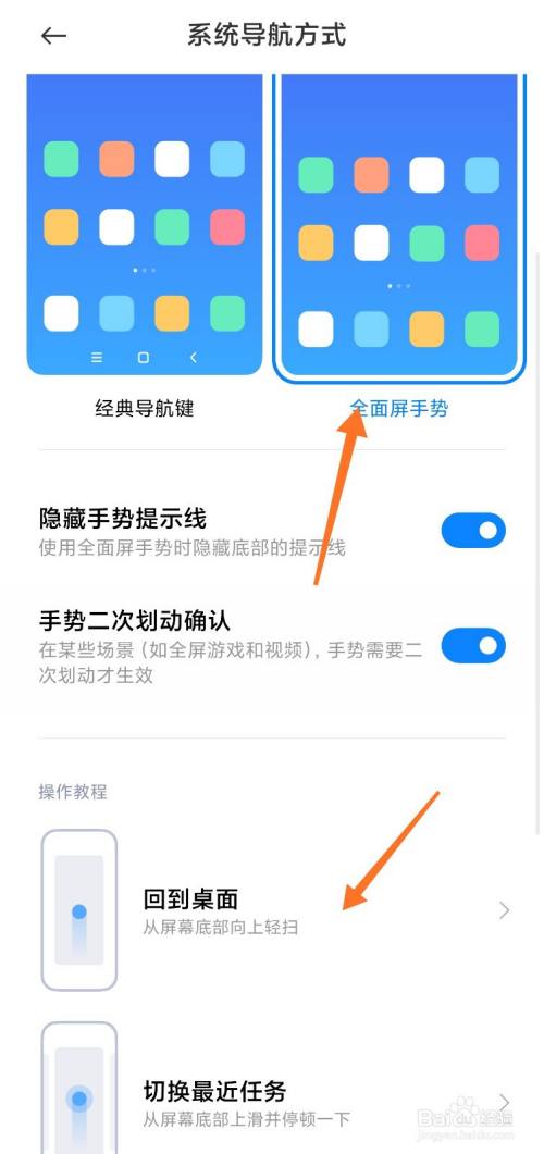 小米手机哪台玩游戏好玩_小米手机哪台玩游戏好玩_小米手机哪台玩游戏好玩