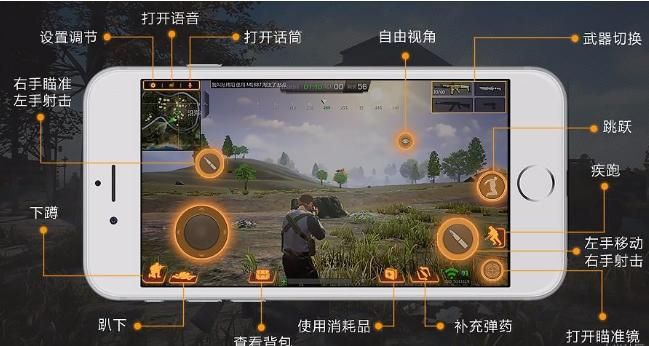 小米手机哪台玩游戏好玩_小米手机哪台玩游戏好玩_小米手机哪台玩游戏好玩