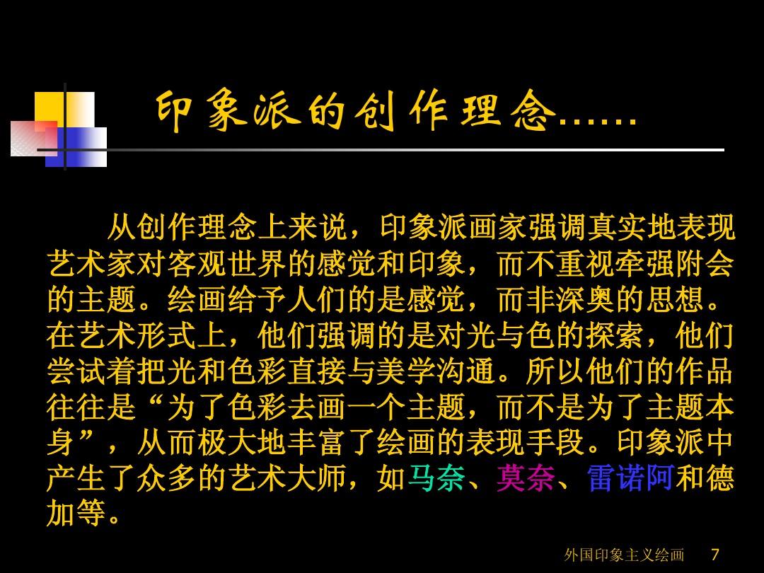 达达利亚生日_达达利亚_达达利亚圣遗物