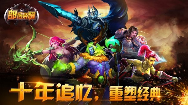 搜狐畅游手机游戏_搜狐畅游百度百科_搜狐畅游下载