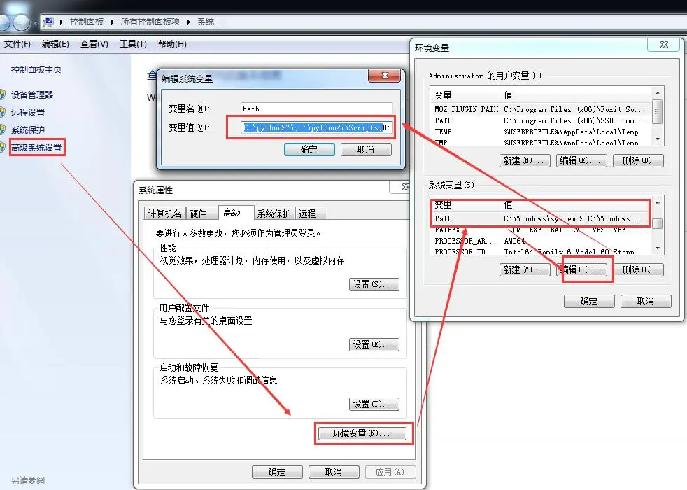 如何配置变量环境_配置环境变量jdk1.8_windows10jdk环境变量配置