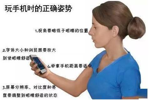 手机打游戏会影响手机吗_手机用来打游戏损耗手机吗_用不同手机打游戏有影响吗