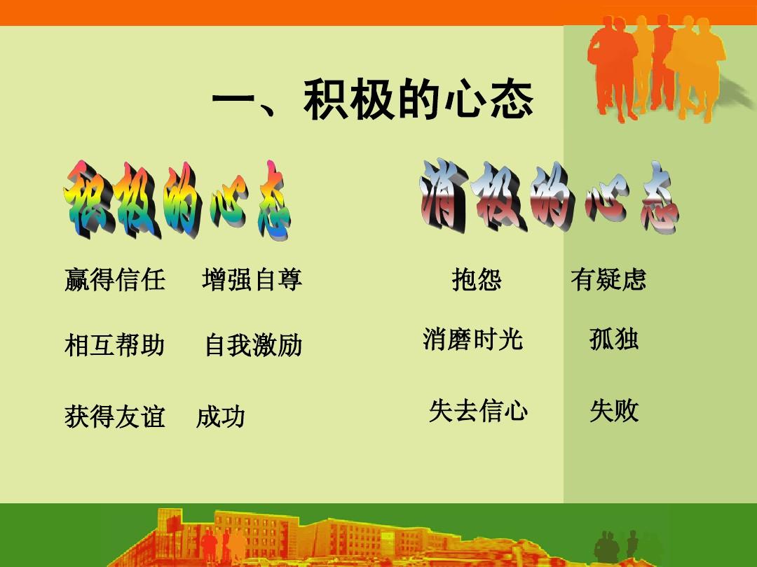 月经量少颜色黑褐色是什么原因_7月21日_月经推迟几天算正常