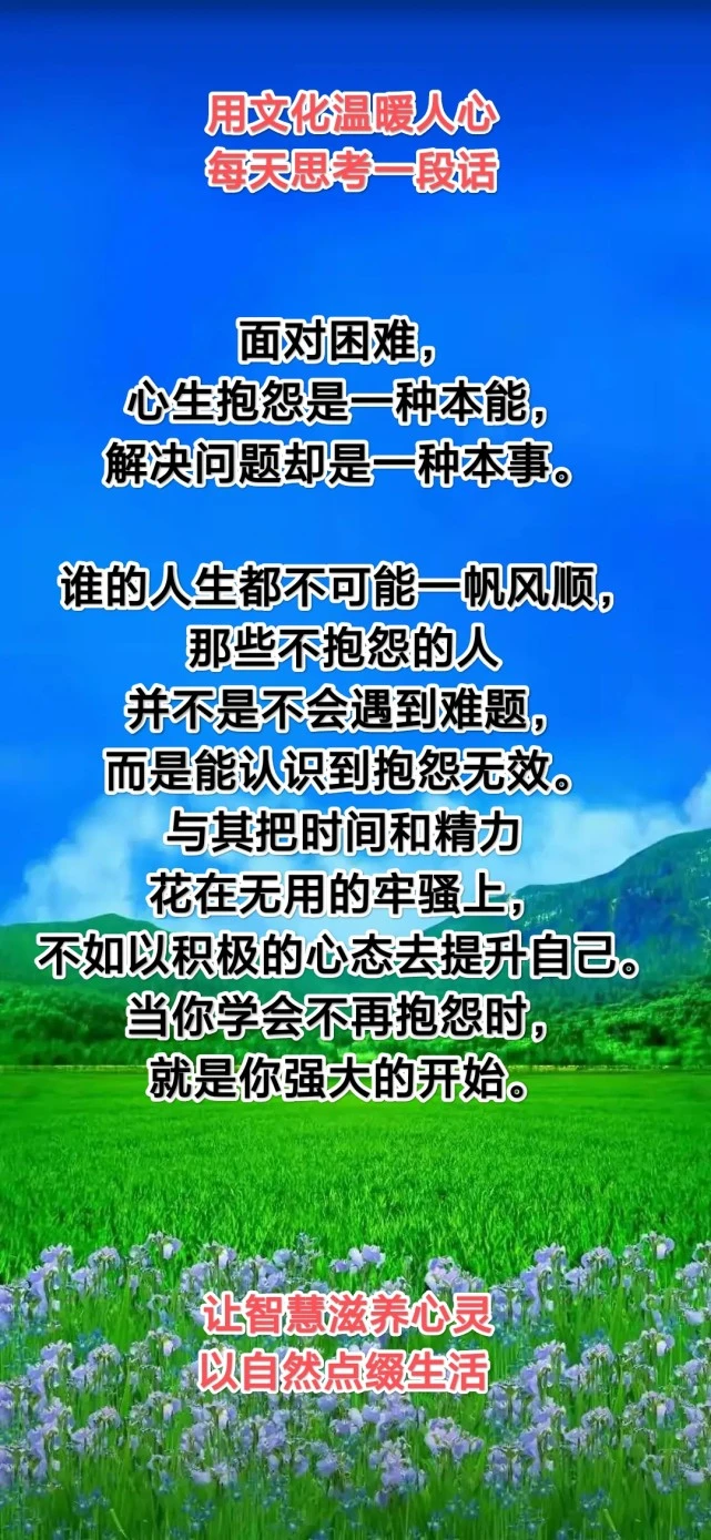 月经量少颜色黑褐色是什么原因_7月21日_月经推迟几天算正常