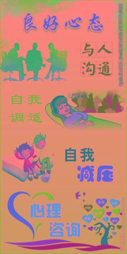 月经量少颜色黑褐色是什么原因_7月21日_月经推迟几天算正常