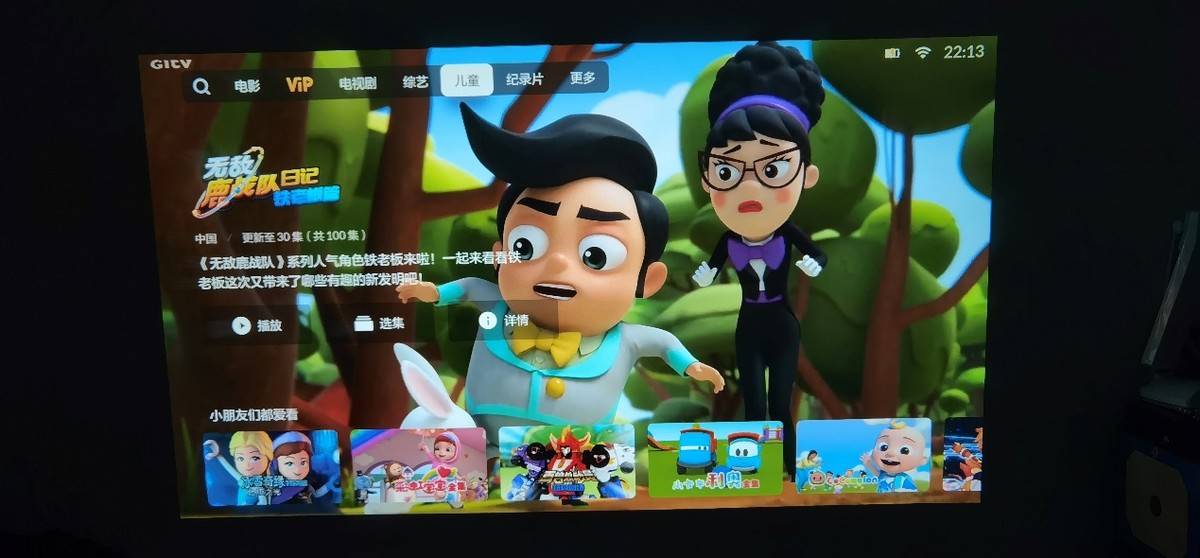 情侣微软手机游戏推荐_微软手机游戏情侣_情侣手机游戏app