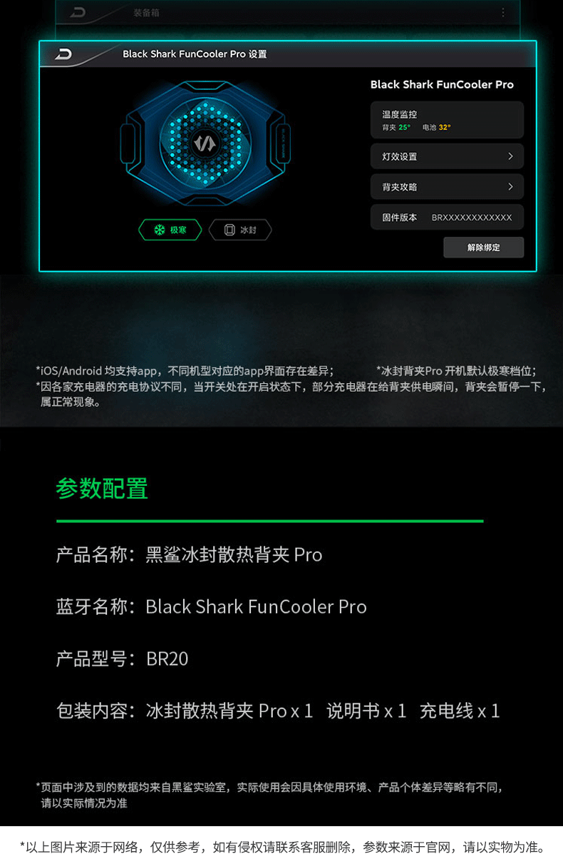小米模式手机游戏怎么玩_小米手机的游戏模式_游戏模式小米手机
