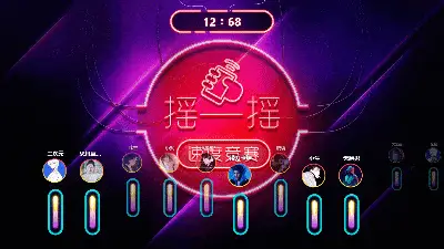 游戏屏幕抖动太难受了_游戏时间长手机屏幕抖动_手机游戏屏幕晃动怎么办