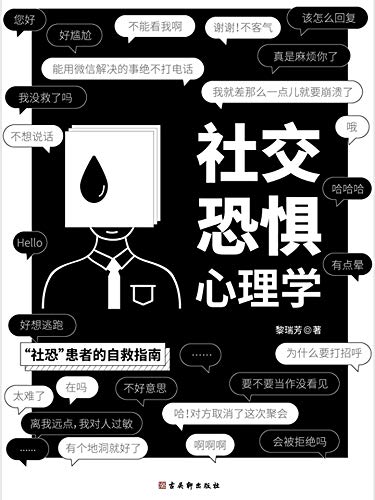 样玩电脑手机游戏会中病毒吗_电脑玩手机游戏会卡吗_玩手机电脑游戏会怎么样